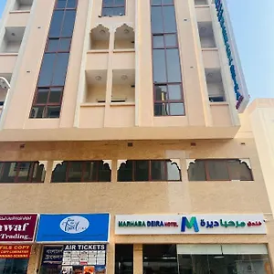 Marhaba Deira Dubai